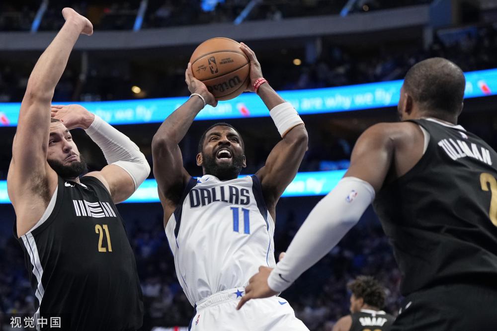 后团队的支 后团队的支